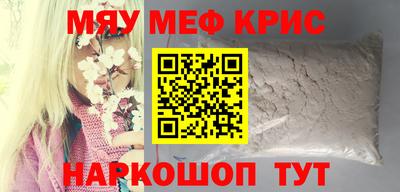 бутик Владивосток