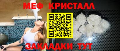 MDMA Владикавказ