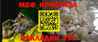 MDMA Владикавказ