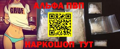 герыч Владимир