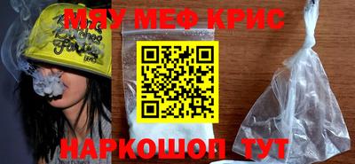 бутик Владивосток