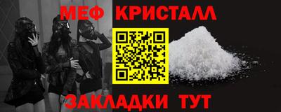 бутик Владивосток