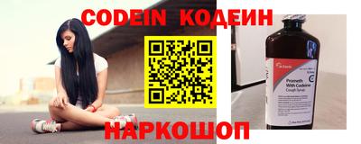 MDMA Владикавказ