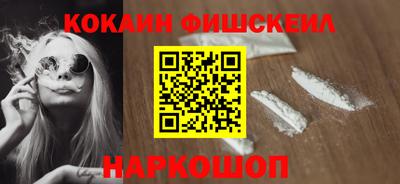 MDMA Владикавказ