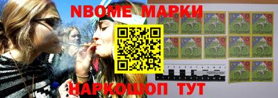 герыч Владимир