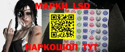 MDMA Владикавказ