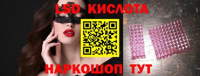 MDMA Владикавказ