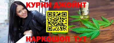 бутик Владивосток