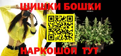 MDMA Владикавказ