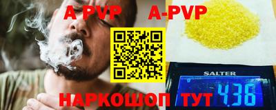 герыч Владимир