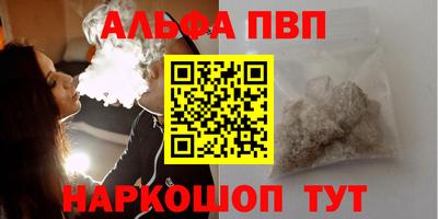 герыч Владимир