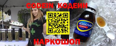 MDMA Владикавказ