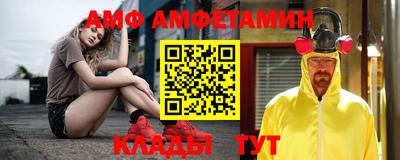 MDMA Владикавказ