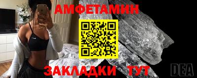 герыч Владимир