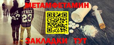 MDMA Владикавказ