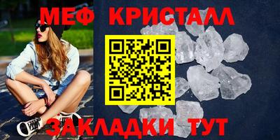 MDMA Владикавказ