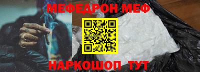 герыч Владимир
