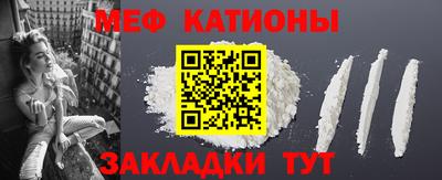 бутик Владивосток