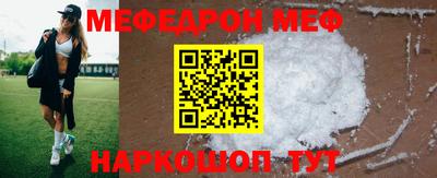 герыч Владимир