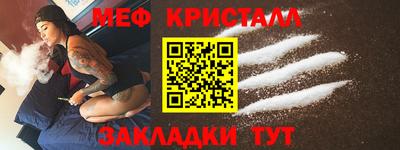 герыч Владимир