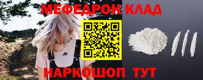 герыч Владимир