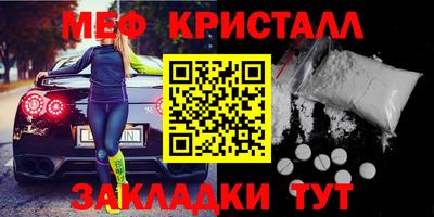 бутик Владивосток