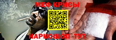 MDMA Владикавказ